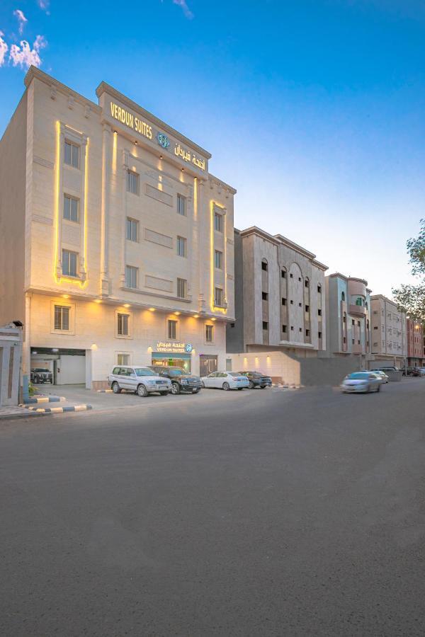 Appart hôtel Verdun *